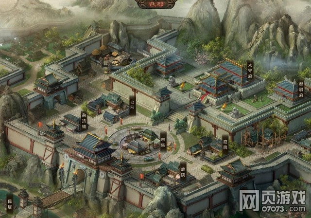 ��ʵ۳ǳ�ϵͳ���