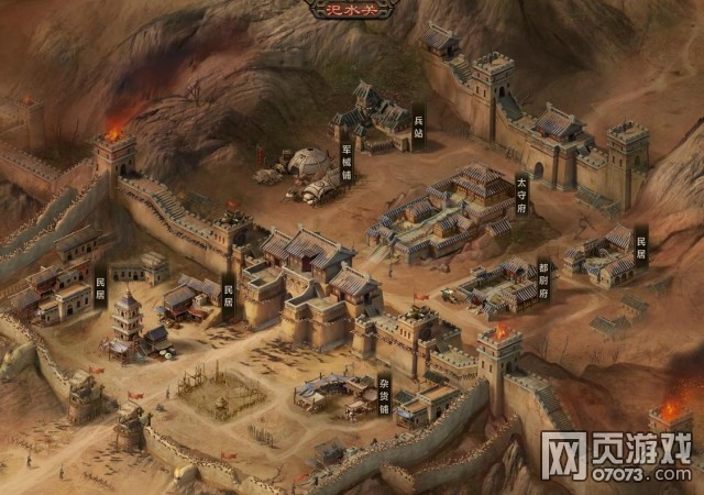 ��ʵ۳ǳ�ϵͳ���