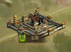 ��ʵ۳ǳ�ϵͳ���