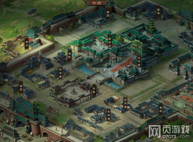 ��ʵ۳ǳ�ϵͳ���