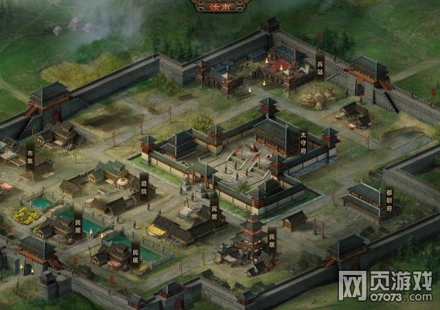 ��ʵ۳ǳ�ϵͳ���