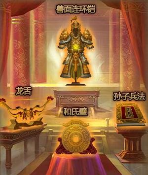 ��ʵ۱���ϵͳ����