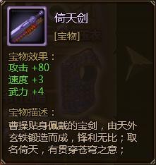 ��ʵ۱���ϵͳ����