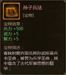 ��ʵ۱���ϵͳ����