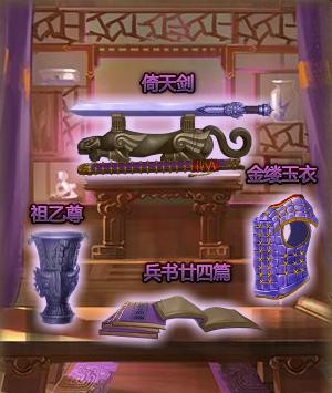 ��ʵ۱���ϵͳ����