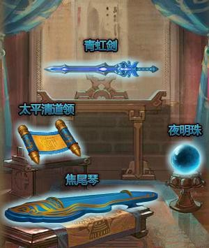 ��ʵ۱���ϵͳ����