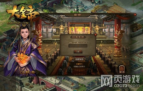 ��ʵ۵�ȼ���޼��� ս����������һ��