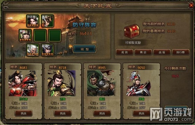 ��ʵ����±����淨����