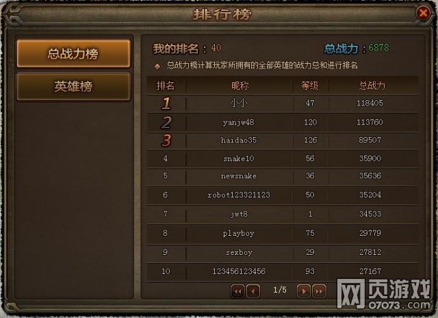 ��ʵ�����ϵͳ��������