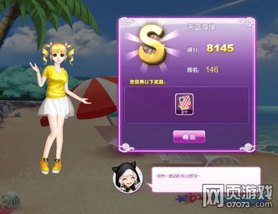 ����ʱ��ʱ��������������S���δ���