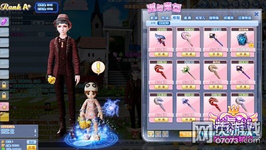 ����������������ܽ��Լ�ð�վ���