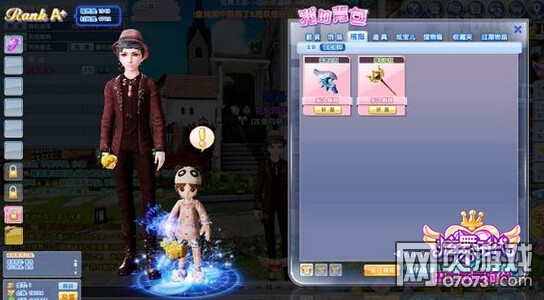 ����������������ܽ��Լ�ð�վ���