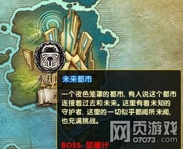 ����ʱ��δ�����в���&nbsp;ð�յ�����