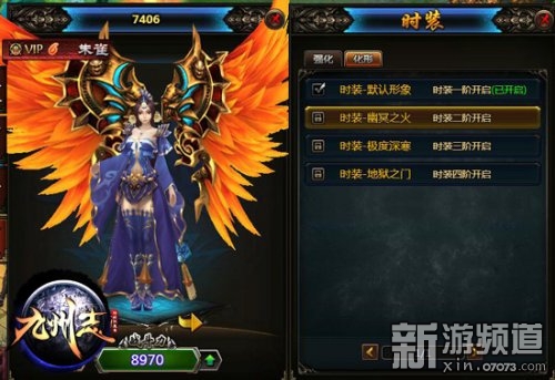 ����־ʱװϵͳ���� ħװ�ٱ�ս�����