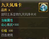 �ֻ�����10��9��07:00����ά������