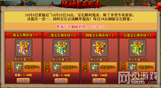 QQˮ�G10��9�ո��¹���