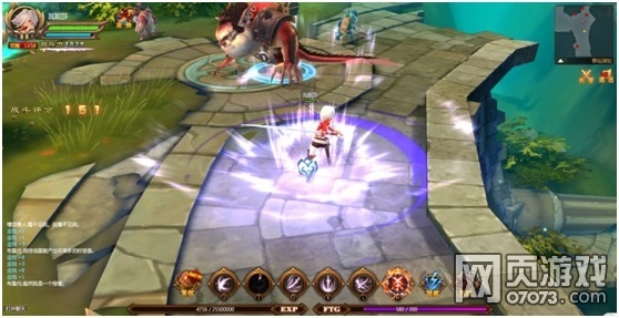 魔心大陆猎魔者技能解析