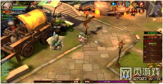 魔心大陆猎魔者技能解析