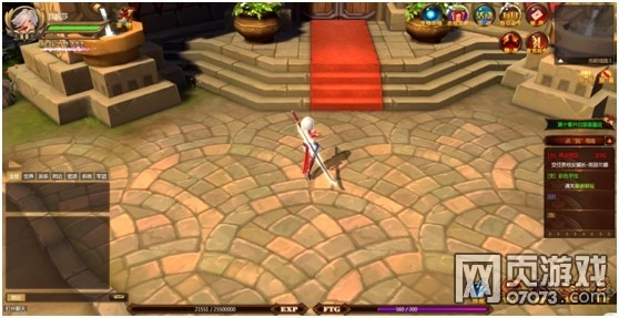 魔心大陆猎魔者技能解析