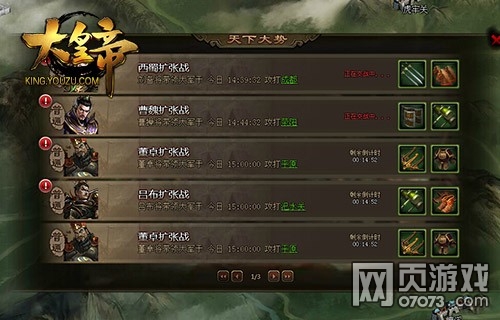 ��ʵ���ʵս�ۼ��̱��� ��ʷ�����д