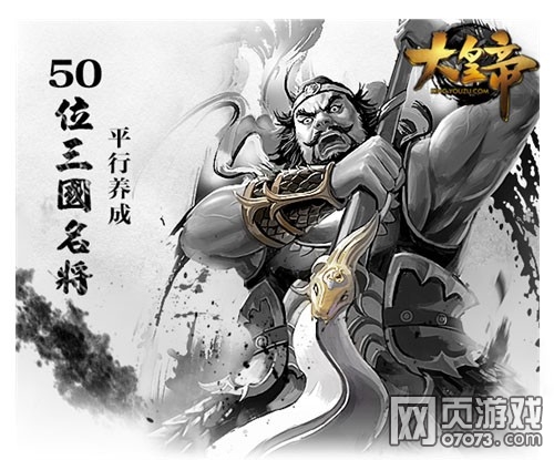 ��ʵ�̸��Խʽ��Ϸ �����Ƴ��Ļ�����