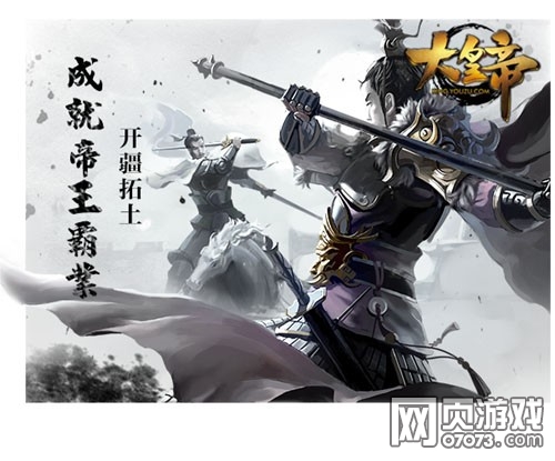 ��ʵ�̸��Խʽ��Ϸ �����Ƴ��Ļ�����