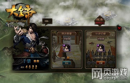 ��ʵ�������SLG һ����ͼ�㹻����