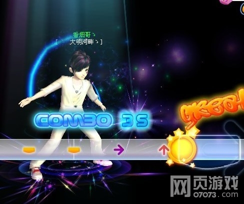 QQ������Ʒѫ����Ϊ��֪�����౳��