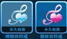 QQ������Ʒѫ����Ϊ��֪�����౳��