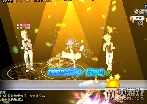 QQ������Щ�������ߴ��ع�