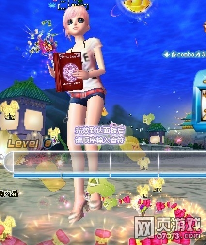 QQ���費������ҹ��ɾ�100���³�ѫ��