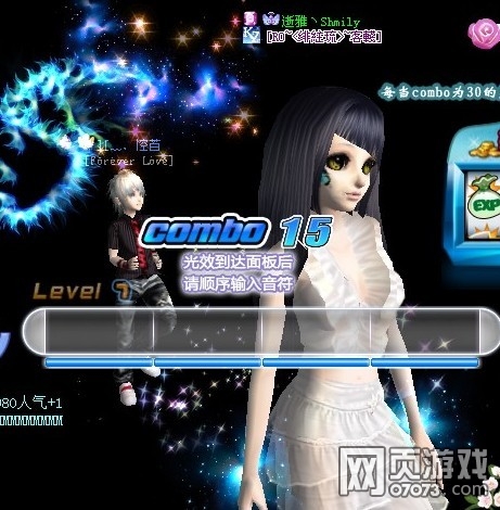 QQ������ŷ���ѫ����ɫ�ջ�