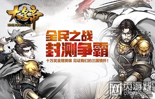 ��ʵ�16��11�㿪����� ʮ���ֽ�����