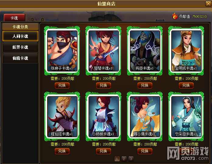 �����̵�