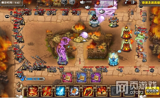 ��������־Ұ�⸱��ƽ��ڷ�����