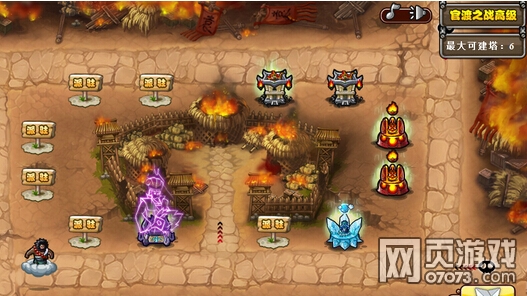 ��������־Ұ�⸱��ƽ��ڷ�����