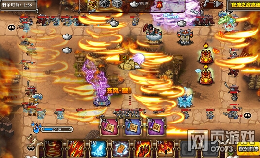 ��������־Ұ�⸱��ƽ��ڷ�����