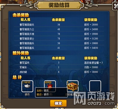 ��������־Ұ�⸱��ƽ��ڷ�����