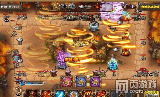 ��������־Ұ�⸱��ƽ��ڷ�����