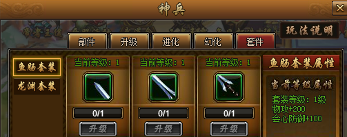 �ֻ�����10��15��07:00����ά������