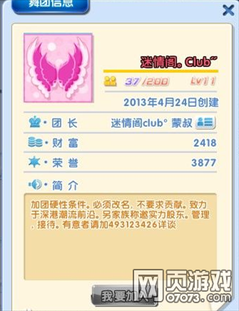 QQ����2&nbsp;�����clun������פ����&nbsp;���ռ���