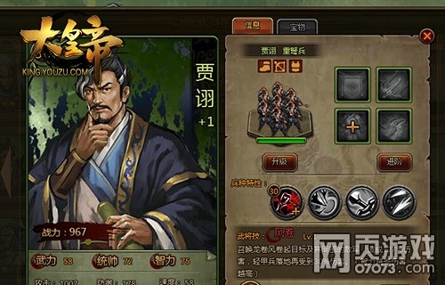 ��ʵ���ǹʵ�� ������ʵ��������ʱ��SLG