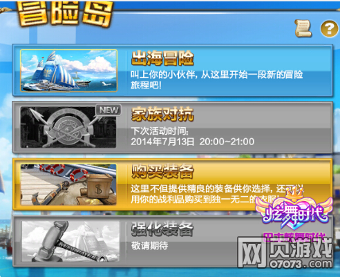 ð�յ�����&nbsp;����г�����ð�վ���