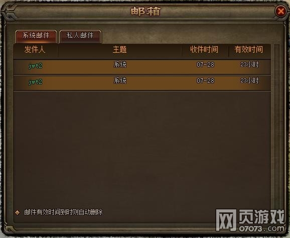 ��ʵ��ʼ�ϵͳ����