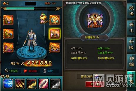 ����������10��21�ո��¹���