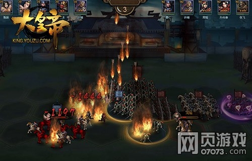 ��ʵ�23�ճ����� ǧ��ƽ���ʱ����