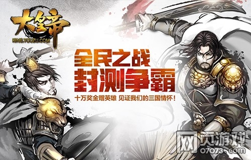 ��ʵ�23�ճ����� ǧ��ƽ���ʱ����