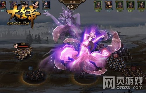 大皇帝中细数那些可以翻盘的武将