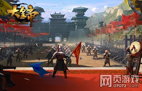 大皇帝中细数那些可以翻盘的武将