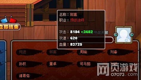 ��������־������505��ƽ����ط���